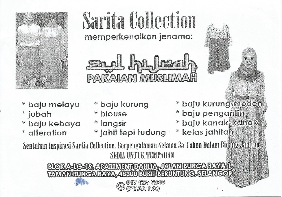 Sarita Collection
