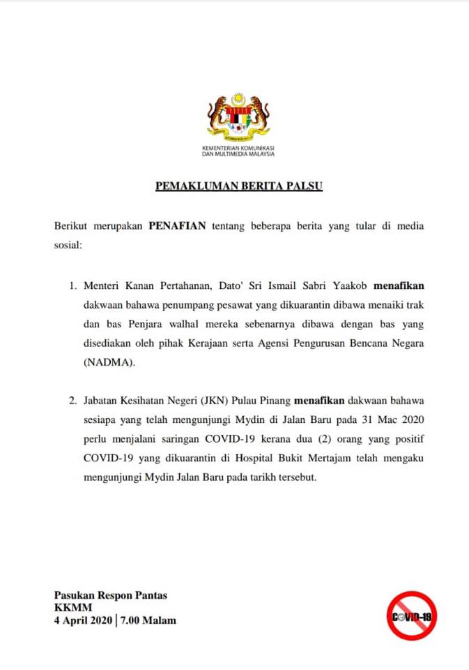 91973804 2333421870094039 7491158473078472704 n