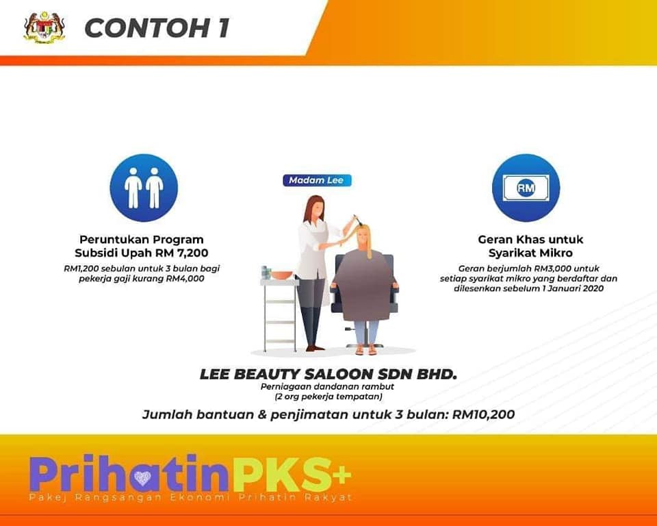 92827226 2696302007258598 7844389026021769216 n