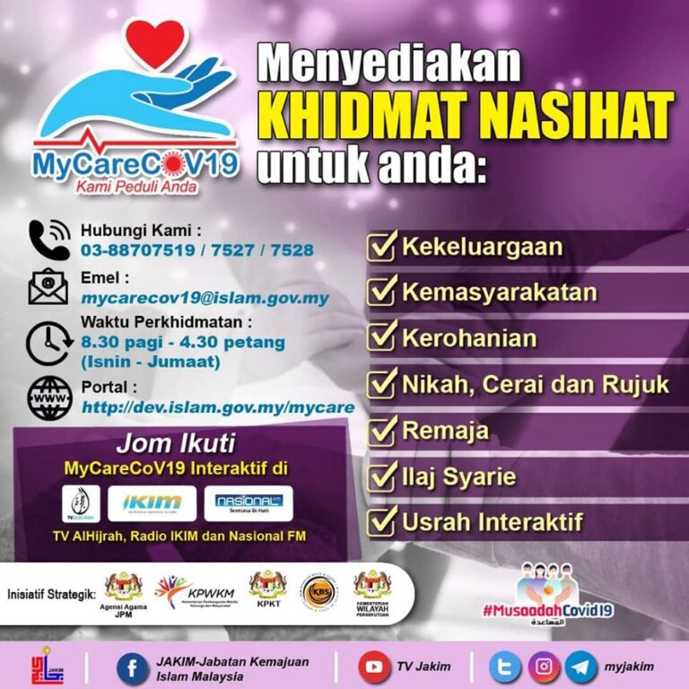 93266522 3094955657221649 2896586503461273600 o