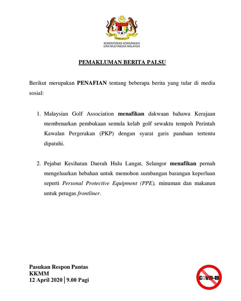 93385521 3547382078621556 2880506515272237056 o