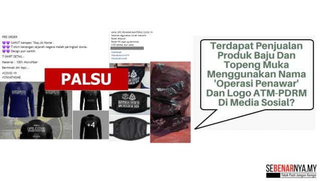 mask logo PDRM tidak di benarkan