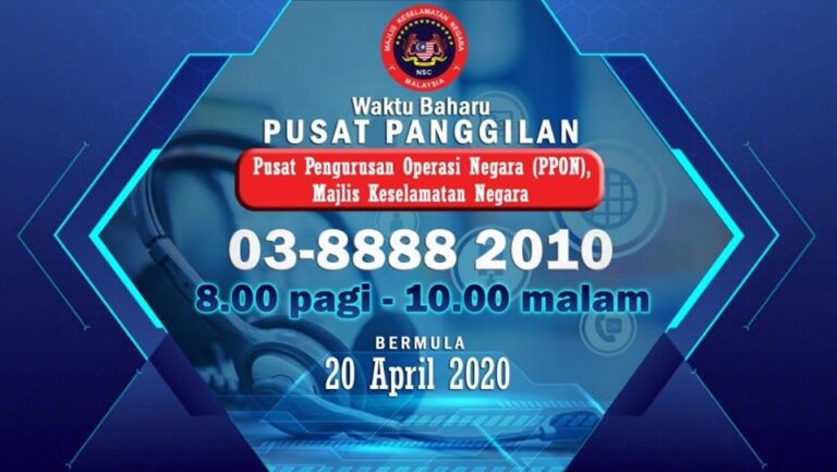 waktu baru pusat paggilan MKN