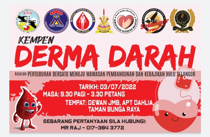 WhatsApp Image 2022 06 23 at 9.05.20 AM