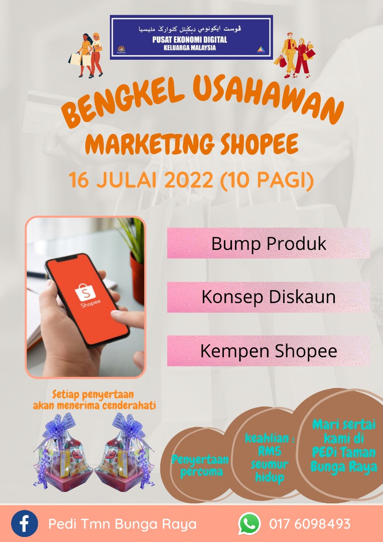 WhatsApp Image 2022 07 06 at 5.00.12 PM