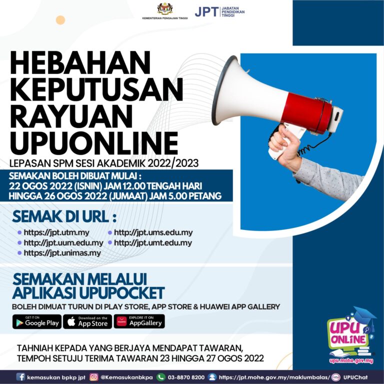 Hebahan Keputusan Rayuan UPUOnline