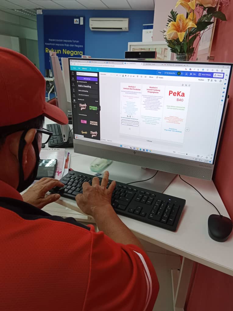 WhatsApp Image 2023 02 13 at 12.13.14