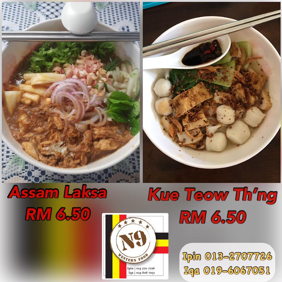 WhatsApp Image 2023 12 10 at 15.04.19