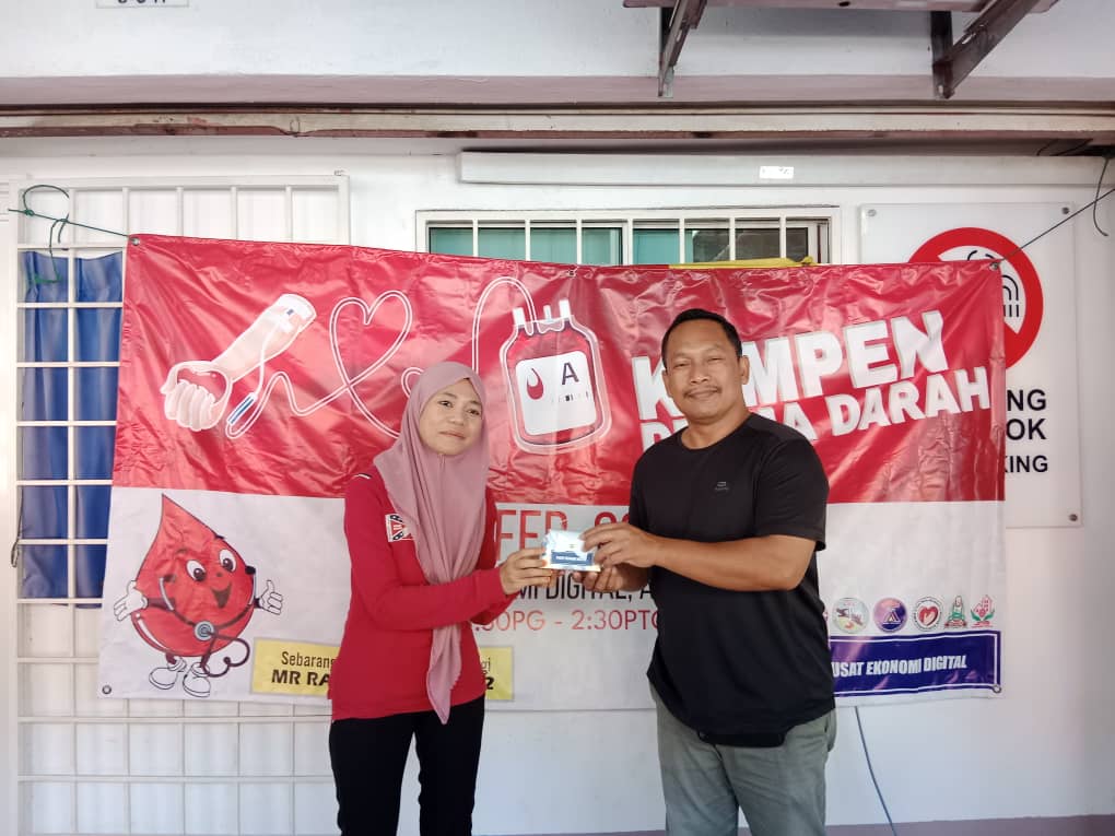 WhatsApp Image 2024 02 19 at 15.30.40 1